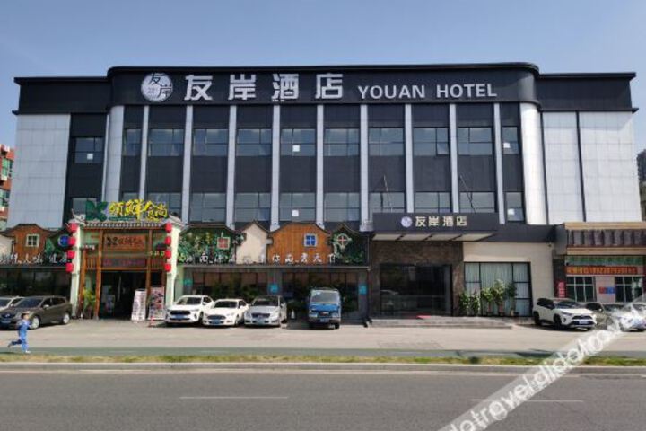 Hotel 2 of 9