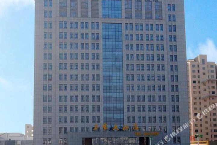 Wanjia Hotel