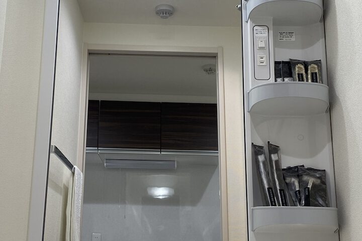 Room 20 of 26