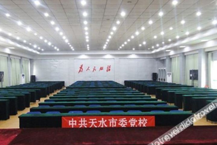 Room 3 of 28