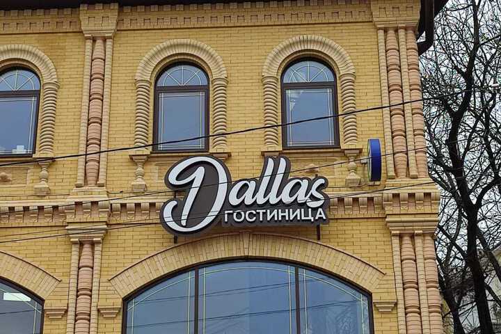General 1 of 9