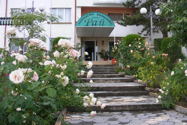 Paradise Hotel
