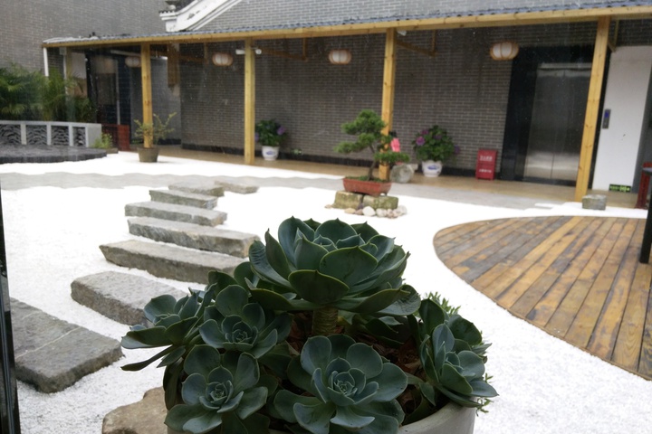 Dongjiang Lake No.1 Courtyard Tea Culture Theme Hotel