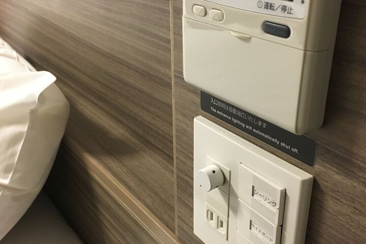 Room 17 of 66
