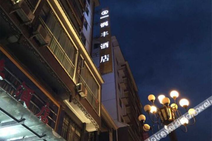 Hotel 4 of 27