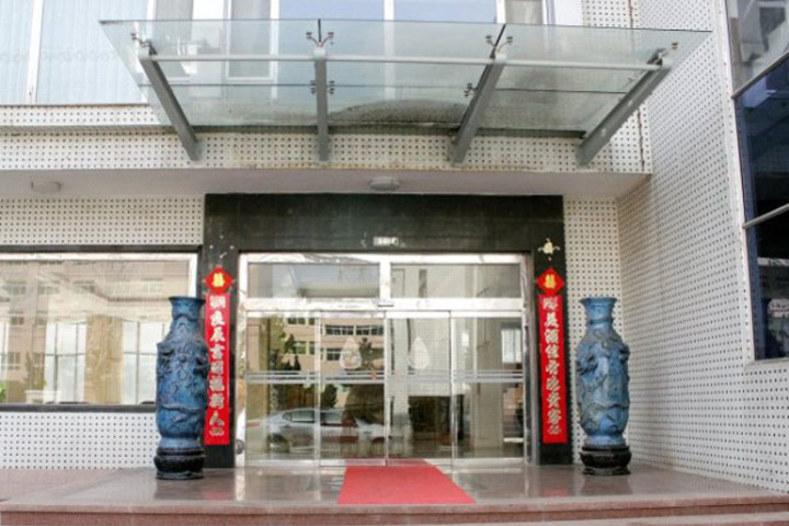 Hotel 1 of 25