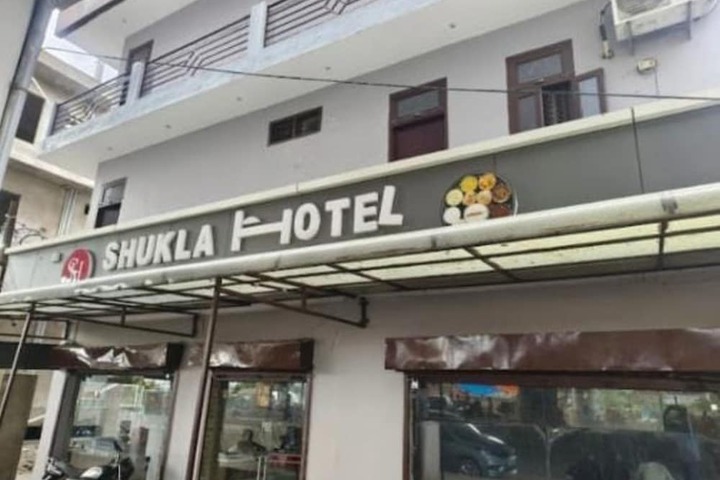 SHUKLA HOTEL