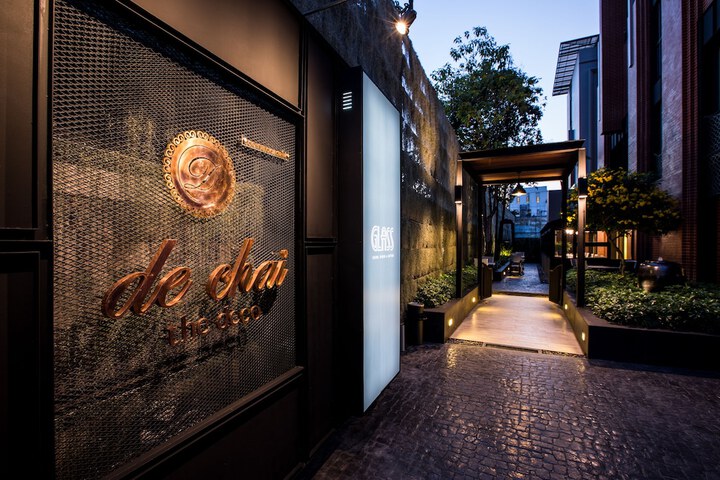 Exterior of De Chai the Deco Chiang Mai