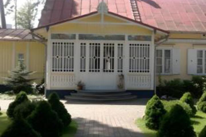 Property image 1