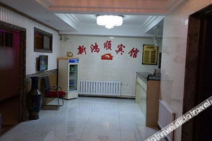 Hotel Interior 16 of 37