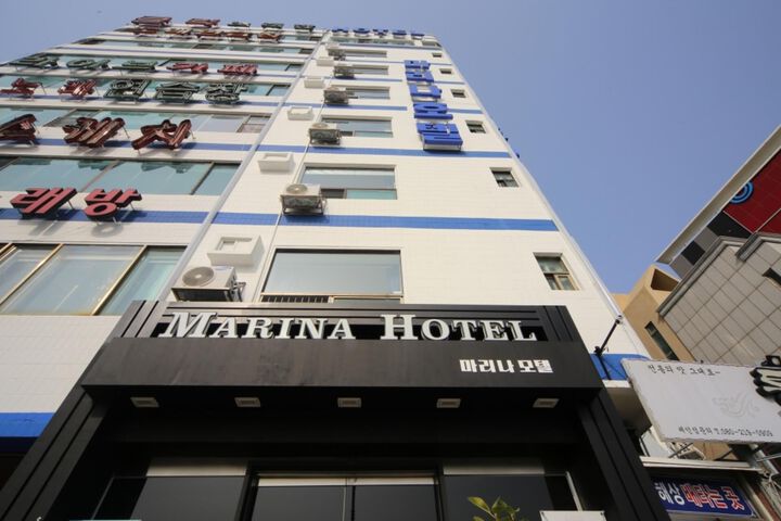 Busan Songdo Marina
