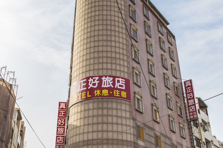 Hotel Exterior 27 of 27