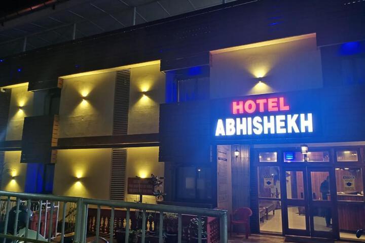 Hotel Abhishekh