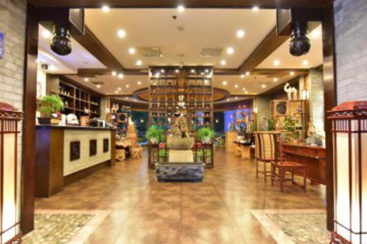 Muyushi Art Hotel