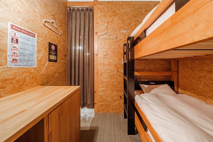 Room 81 of 139