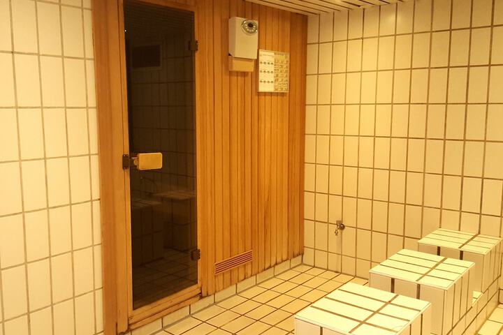 Spa and Wellness