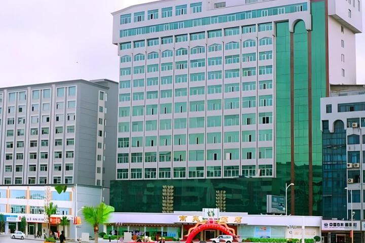 Jinjiang Nanyuan Hotel