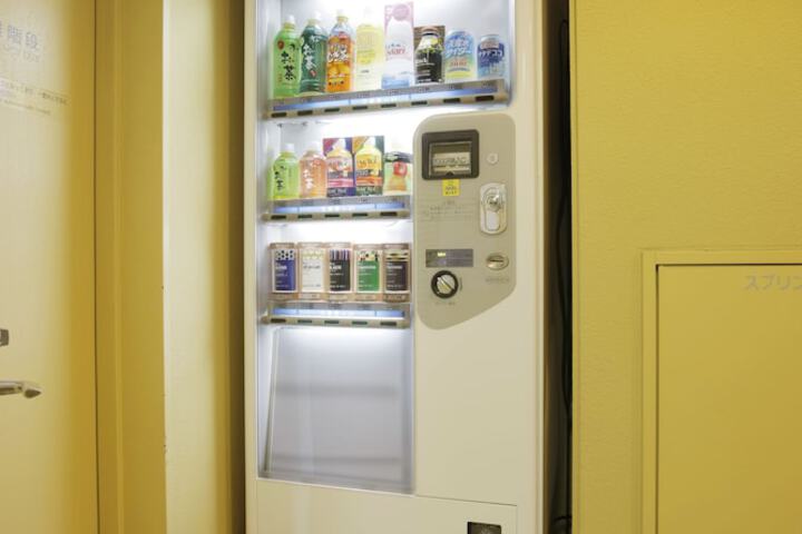 Vending machine