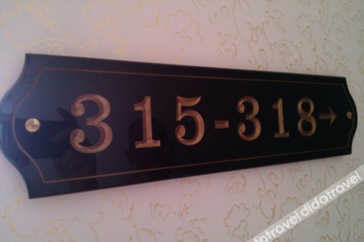 General 11 of 18