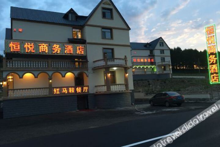 Hotel 3 of 29
