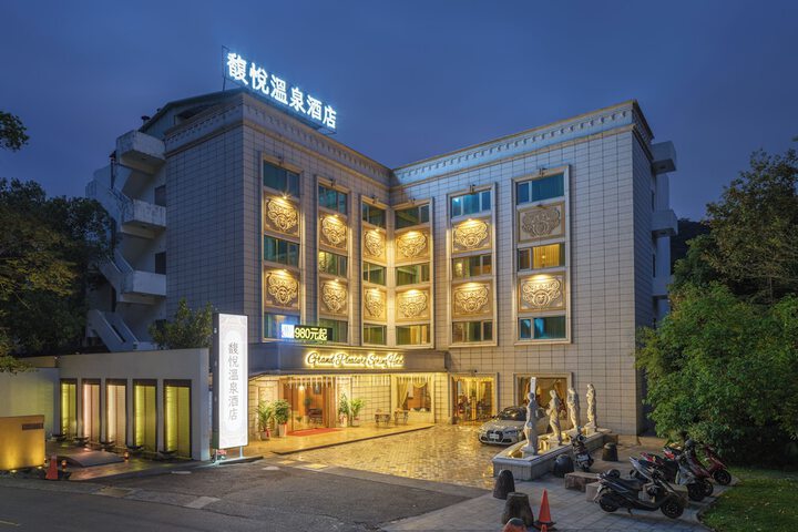 Hotel 54 of 54