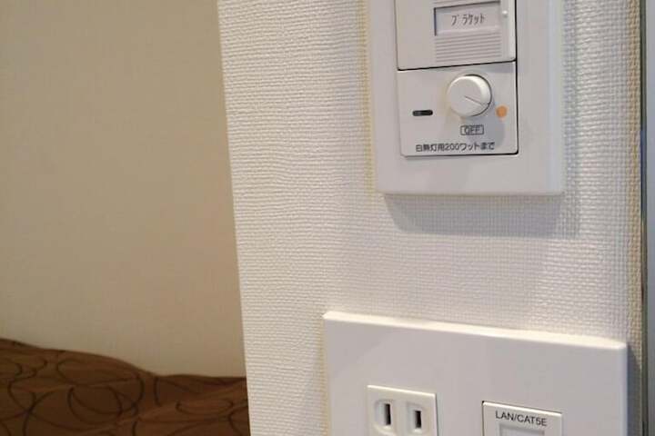 Room amenity