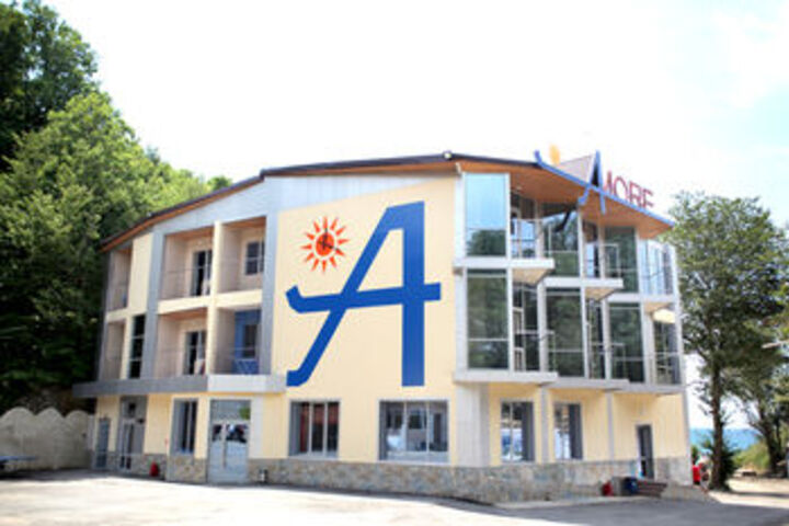 A-More