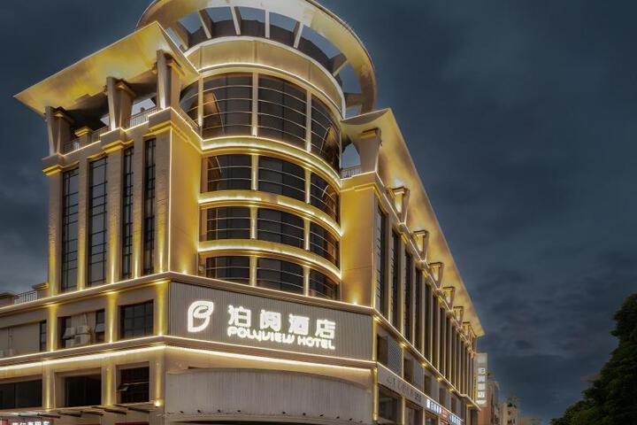 Hanhao Hotel Shenzhen Nanshan Daxin Metro Station