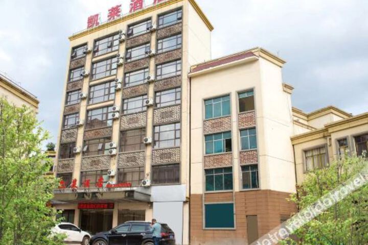 Kaila Hotel