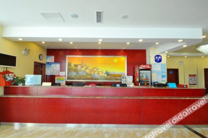 Hanting Express Linyi East Jiefang road