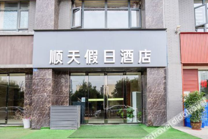 Hotel 6 of 24