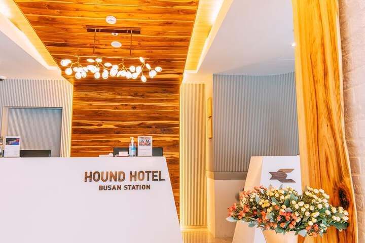 Hotel Interior 3 of 219