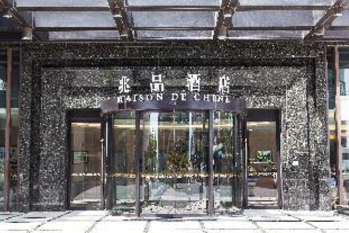 Hotel 12 of 23