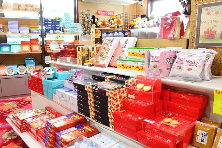 Gift shop
