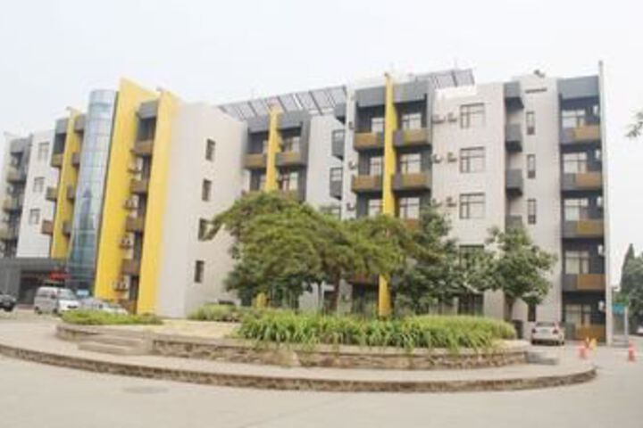 Citi Home Hotel (Baoding Agricultural University)