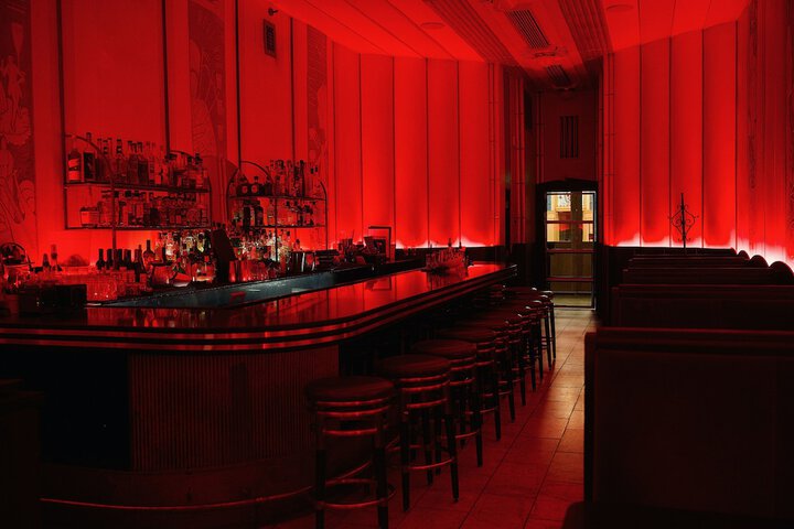 Bar (on property)