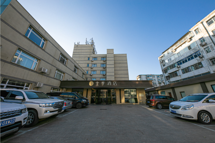 Ji Hotel Beijing Tiantan