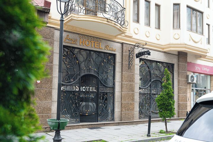 Hotel 47 of 47