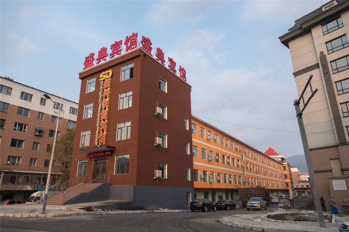 Hotel 2 of 6