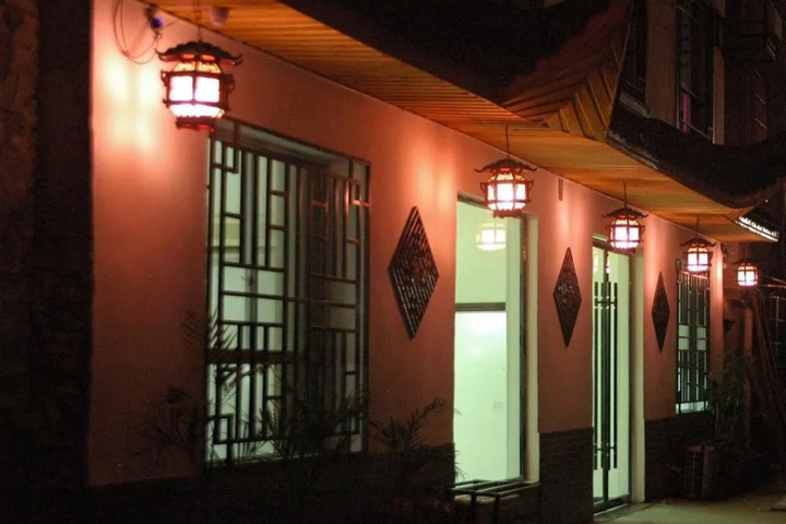 Tujia Impression Inn
