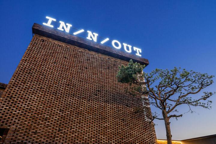 Yangpyeong in and Out