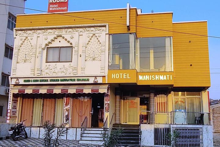 Hotel Mahishmati Palace