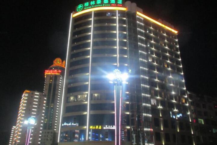 Greentree Inn Guizhou Liupanshui Pan Country Hongguo Sanyuanpan Business Hotel