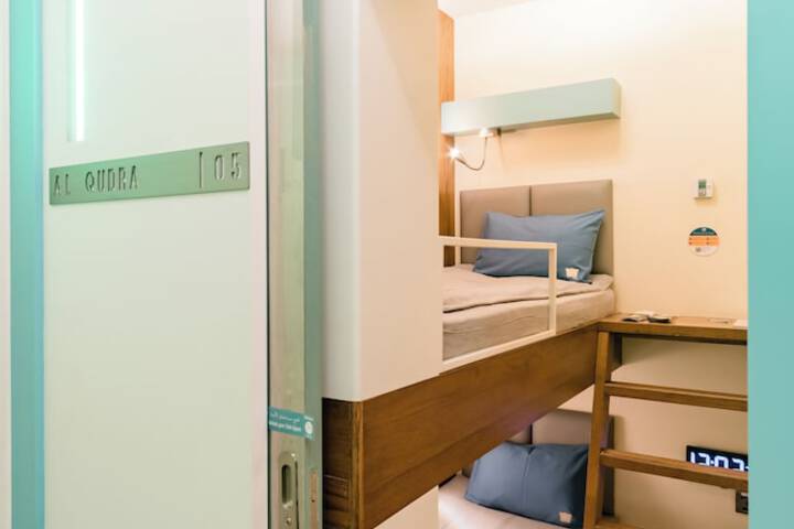 Room 17 of 22