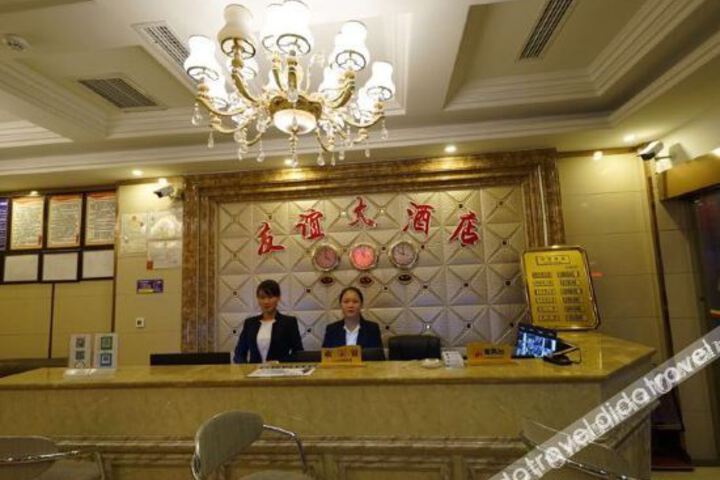 Hotel Interior 13 of 31