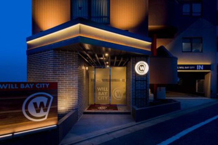 Will Bay City Kasai - Adult Only