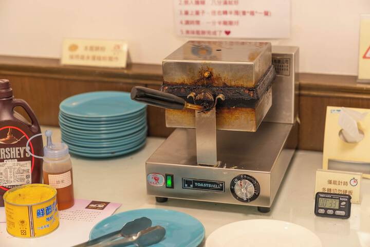 Breakfast/Coffee Service 191 of 263