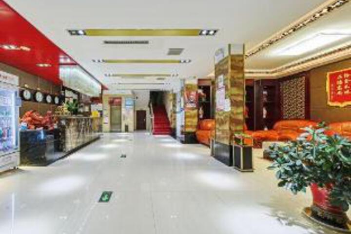 Fusen Internationa Hotel