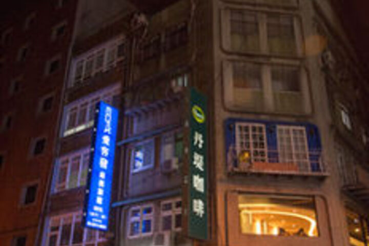 Hotel 21 of 23