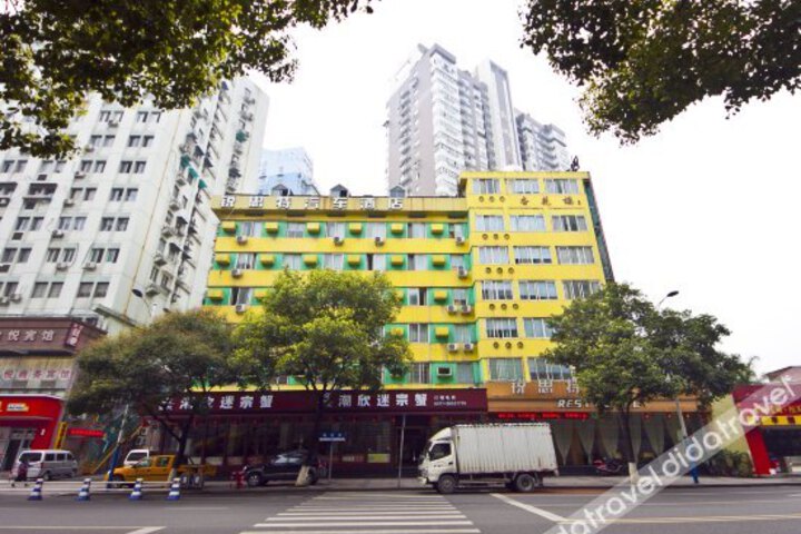 Rest Motel Wenzhou West Coach Station